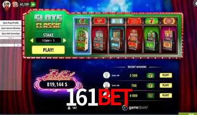 A Emoção da Loteria na 161Bet: Uma Chance de Mudança de Vida